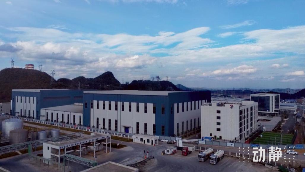 镇宁县凹厂棚户区最新高科技产品介绍亮相