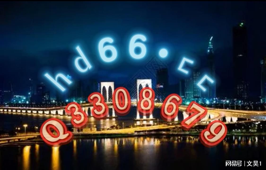 2024新澳精准资料大全,推动策略优化_VR版67.190