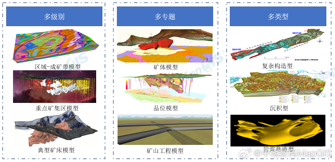 吸塑环评 第112页