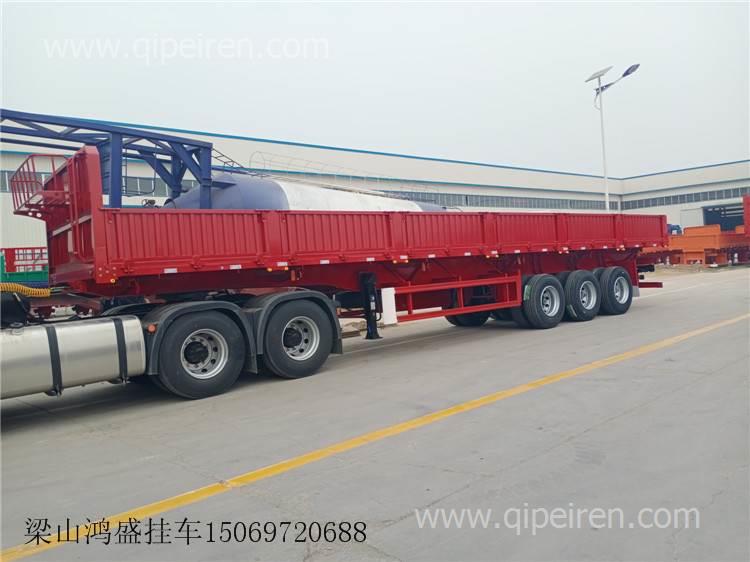 响锣轻型挂车最新动态揭秘✨🚚