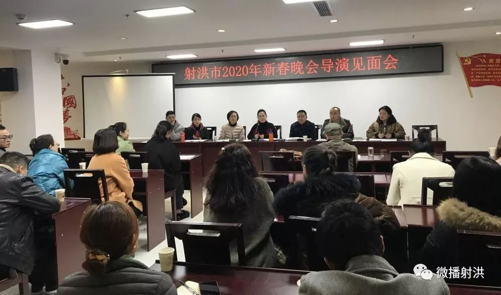 射洪云辰国际,科技前沿引领生活革新,最新消息一览