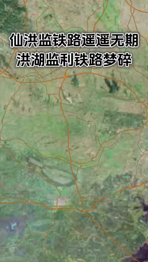 洪泽高铁最新进展，启程探索自然美景的宁静之旅（2024年更新）