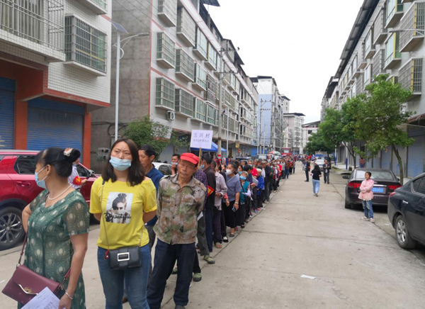 达州万家镇,时代变迁下的最新新闻与篇章开启