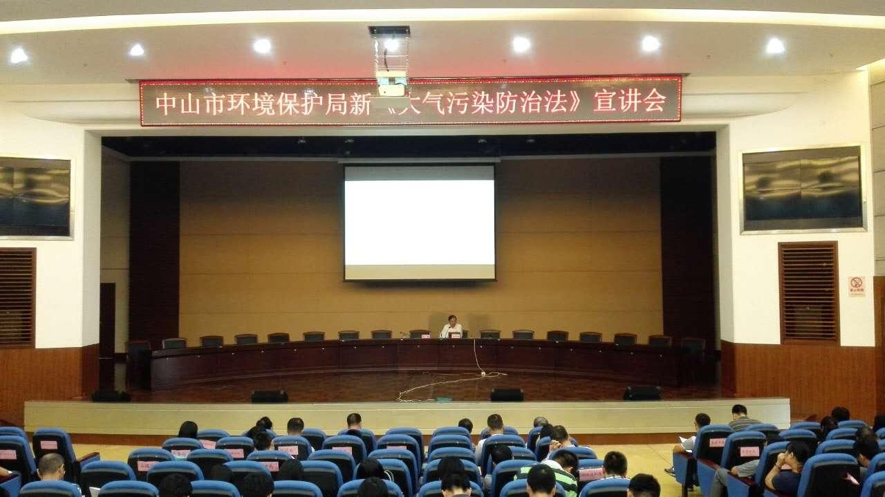 林州环保局最新动态,科技引领绿色生活新篇章