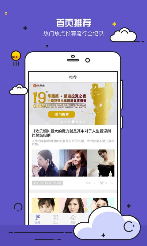 免费软件最新版本下载指南，一键获取下载步骤