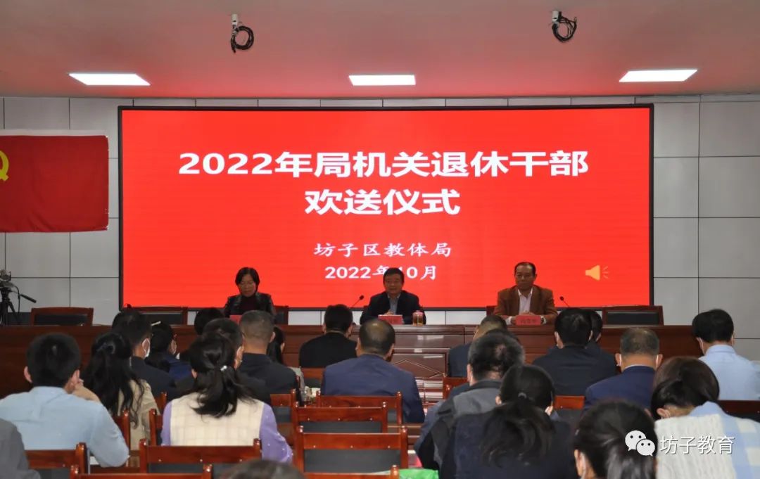 科技重塑退休生活,机关中人退休最新动态与智能产品照亮晚年新篇章