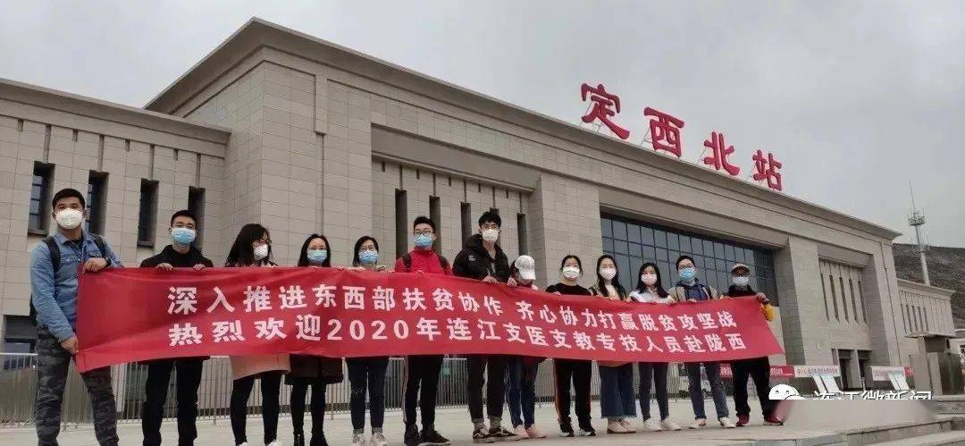 陇西人才网最新招聘火热启动，千岗竞秀，诚邀英才挑战！