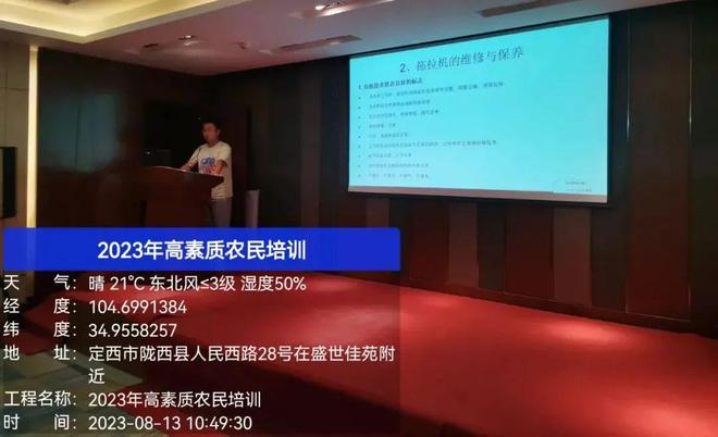 陇西人才网最新招聘火热启动,千岗竞秀,诚邀英才挑战!