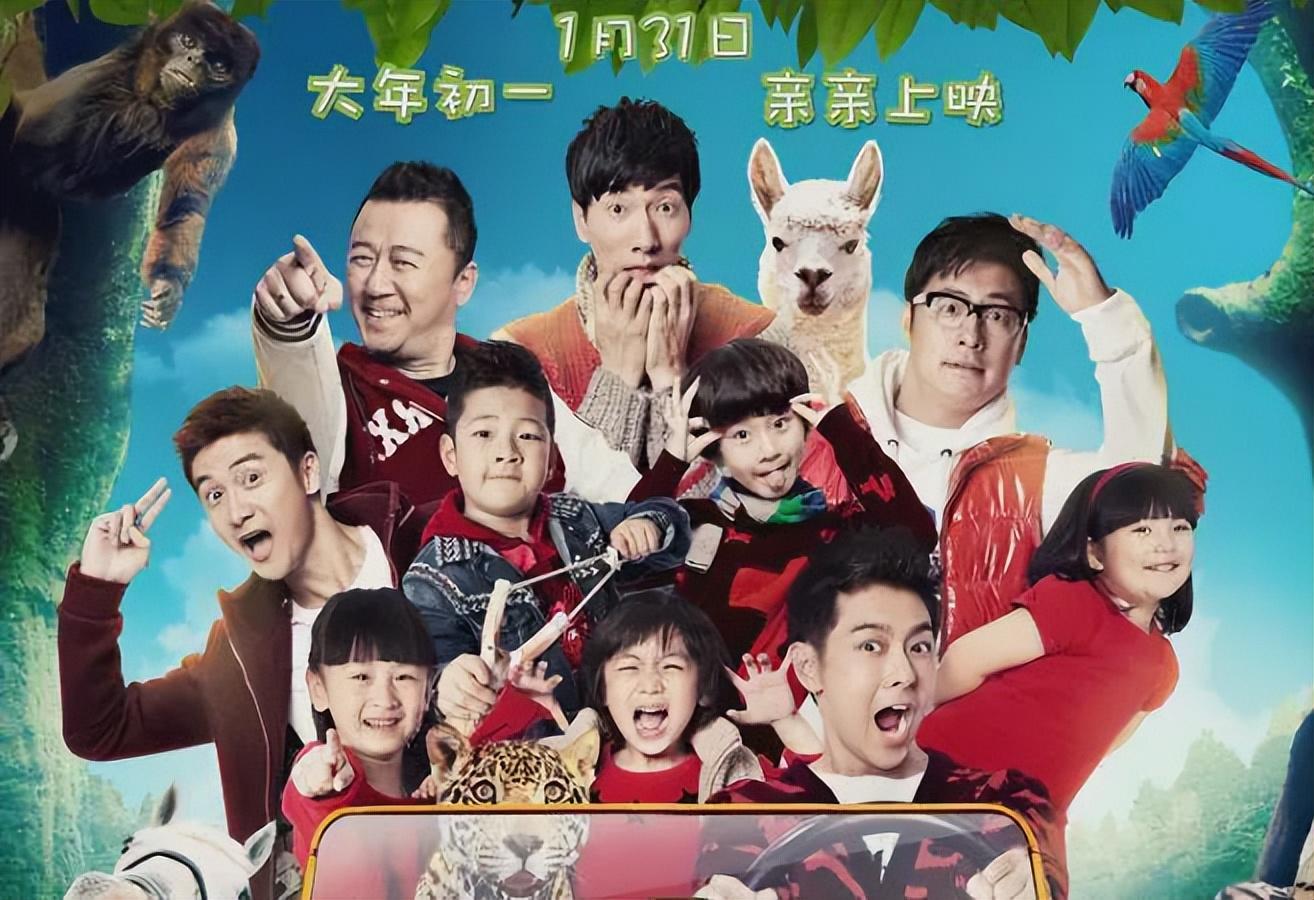 如果声音不记得最新票房,如果声音不记得最新票房小红书热议话题