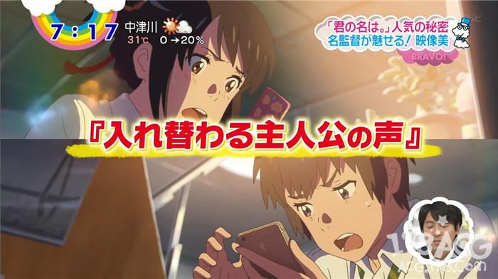 如果声音不记得最新票房,如果声音不记得最新票房小红书热议话题