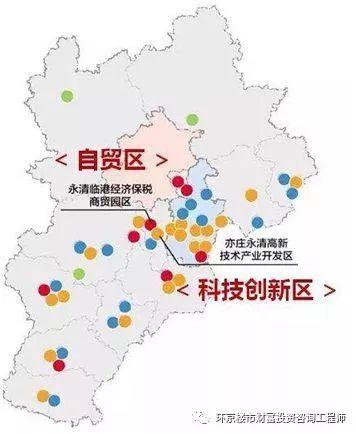 永清县最新房价探索之旅,自然美景与居住价值的完美结合