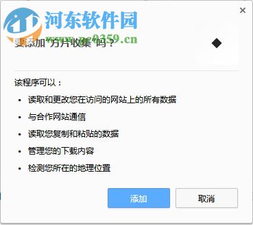 涉黄警示,最新版黄瓜视频下载需谨慎,健康上网需警惕