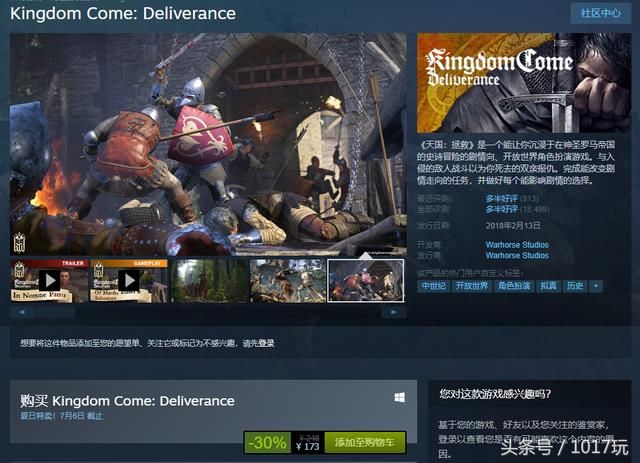 steam最新游戏9月,Steam最新游戏9月,引领游戏界的三大看点