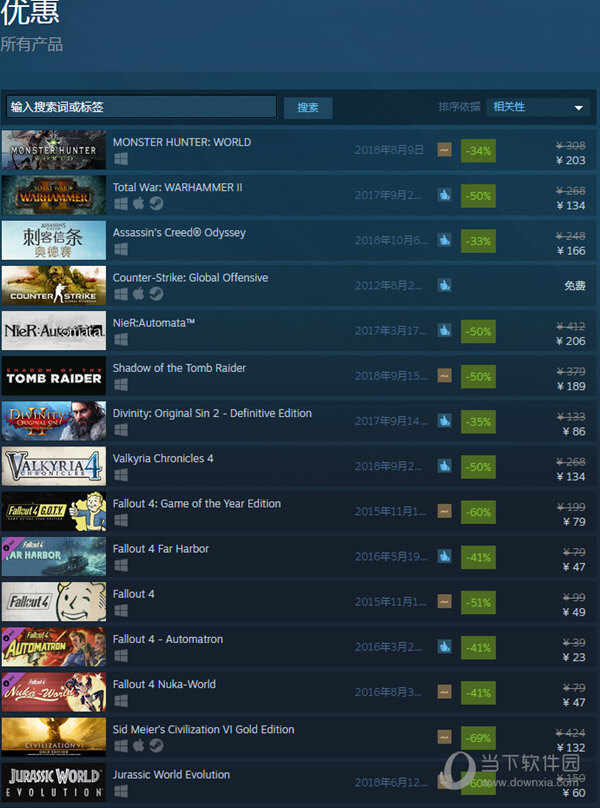 steam最新游戏9月,Steam最新游戏9月,引领游戏界的三大看点