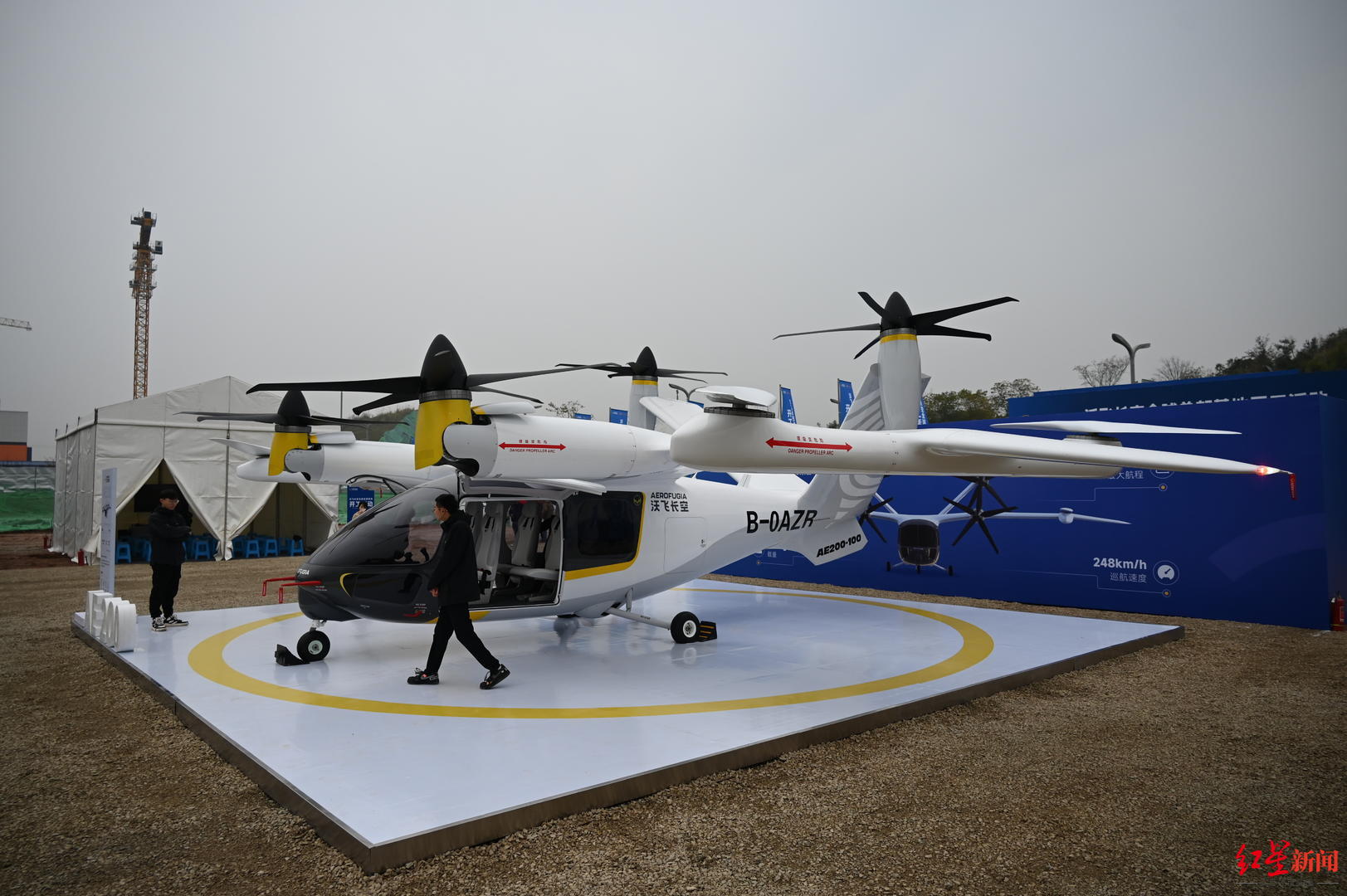 航空基地最新消息,航空基地最新消息,小巷深处的飞行梦,一家特色小店的独特魅力