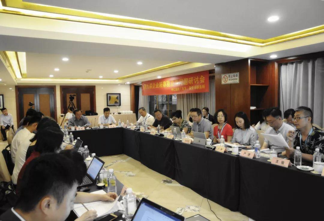 北京现在防控等级最新,北京现在防控等级最新,详细步骤指南