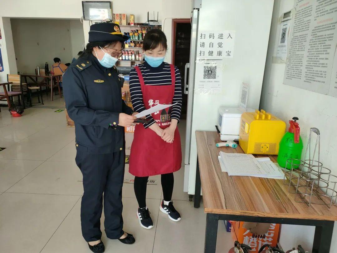 北京现在防控等级最新,北京现在防控等级最新,详细步骤指南