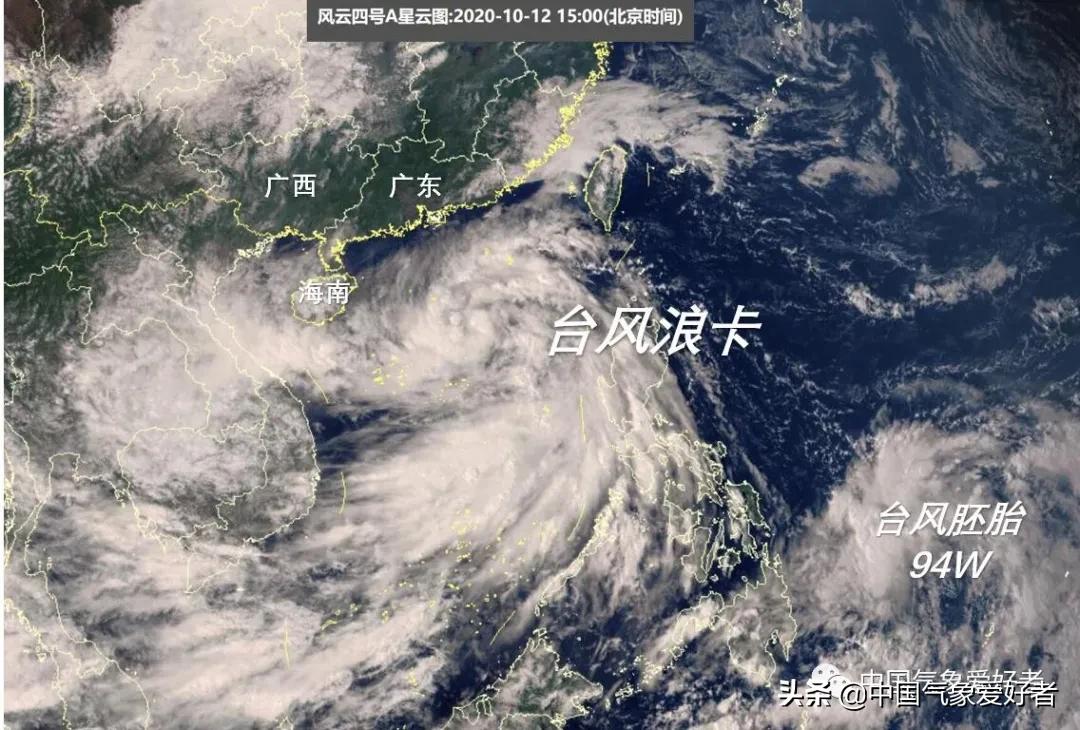 最新台风浪卡风云图，自然美景的探索之旅