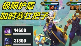 云顶之弈最新泰隆深度解析与策略探讨,实战攻略及英雄技能探讨