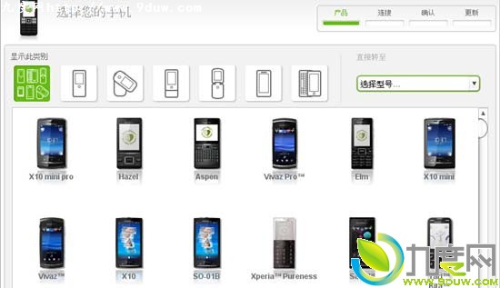 探索神奇小店，最新手机工具隐藏在小巷中的宝藏