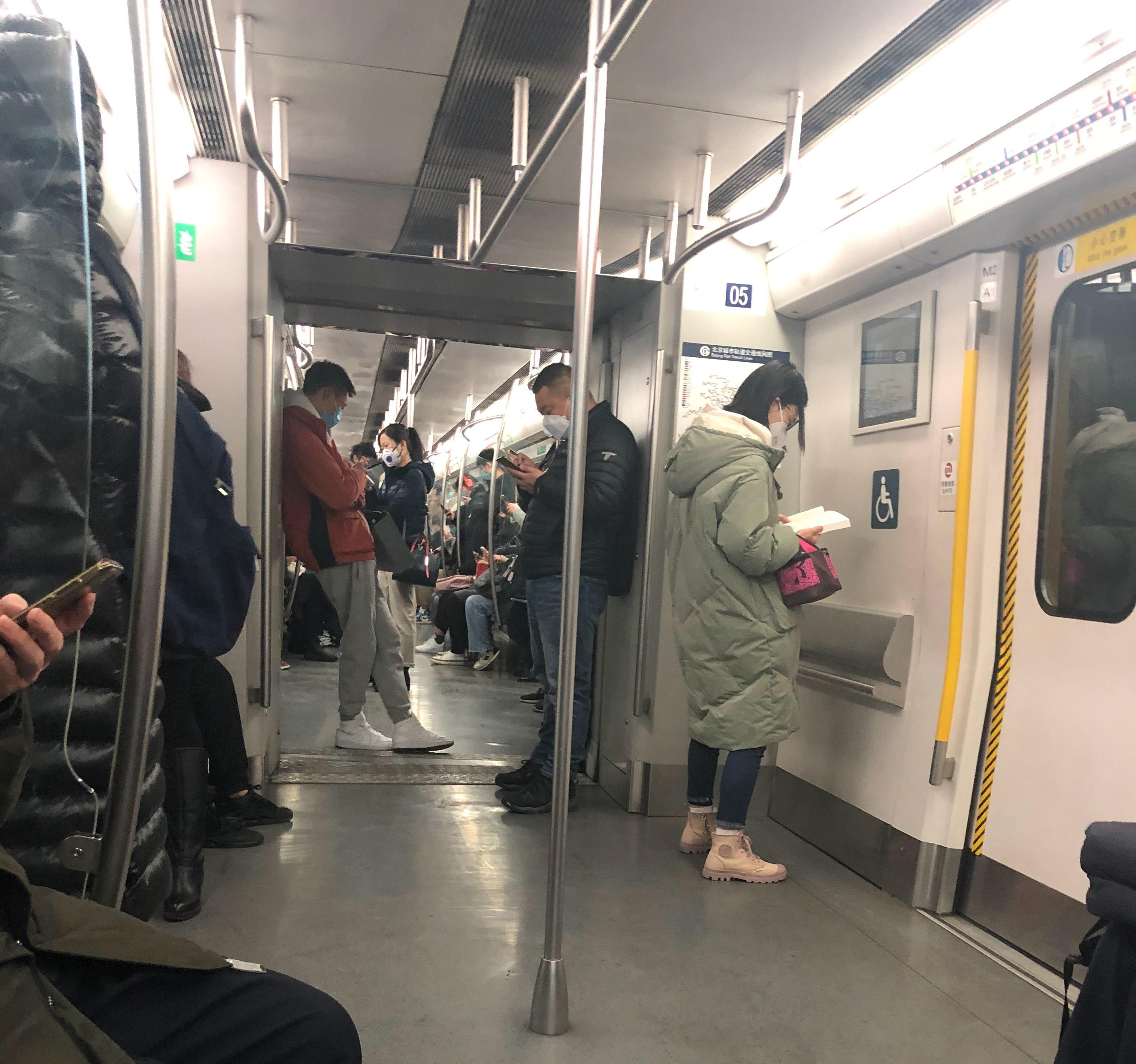 北京瘦情最新动态更新