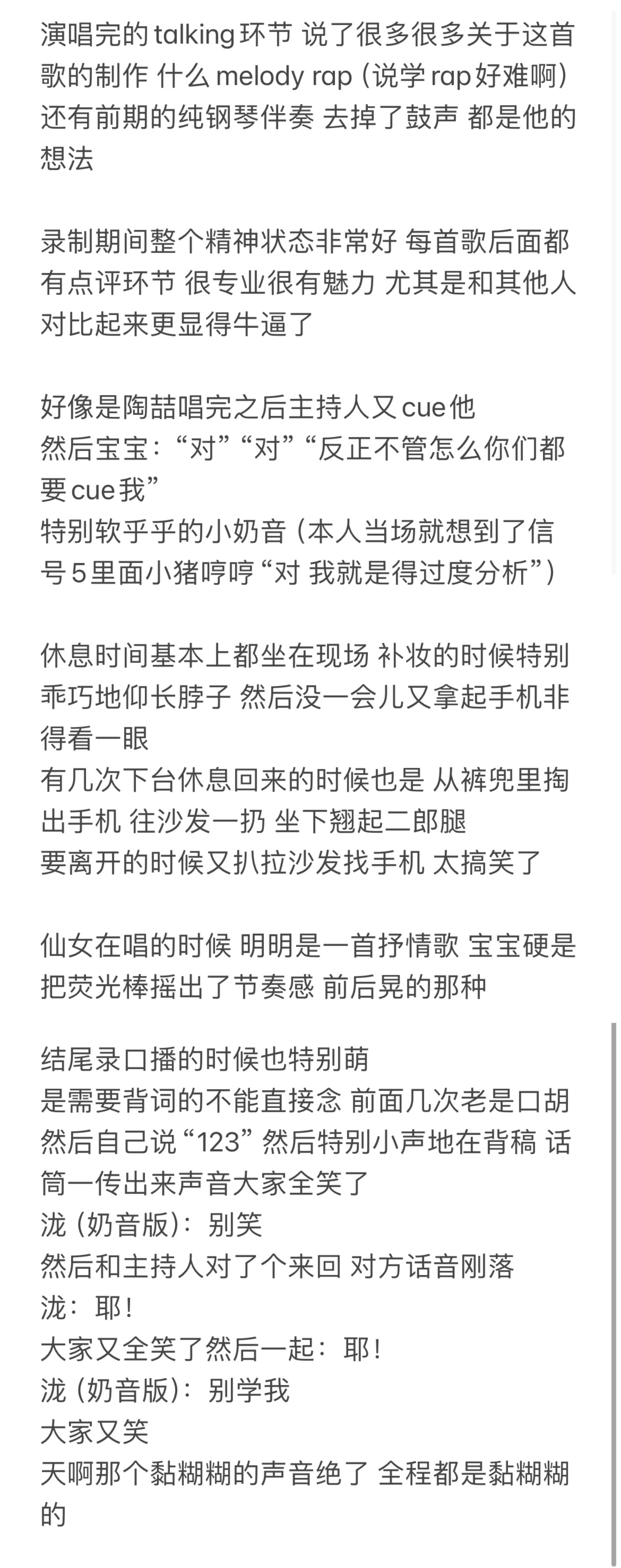 哥哥探索互联网前沿,最新网址引领探索之旅