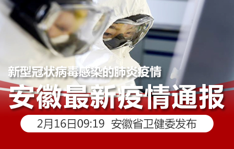 吹膜环评 第83页