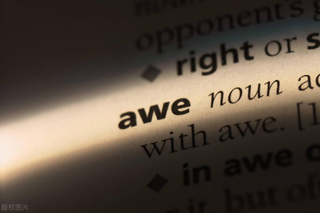 最新黄金股市行情深度解析,把握黄金机会,避免错失遗憾!