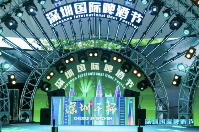 山东啤酒节疫情下的惊喜,小巷独特风味与最新动态