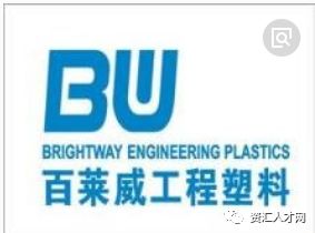 广东佛山最新招工招聘热门职位推荐与求职攻略🔥