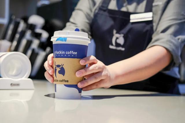 瑞幸最新饮品价格表,热门饮品价格一网打尽!