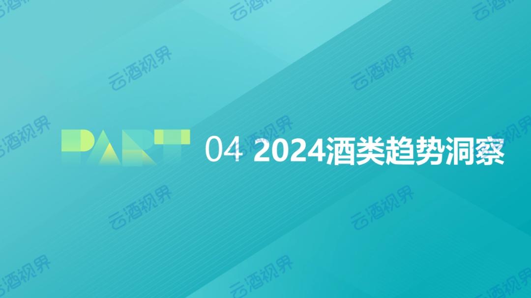 抖音最新歌曲2024，学习旋律与自信交响的成就之路