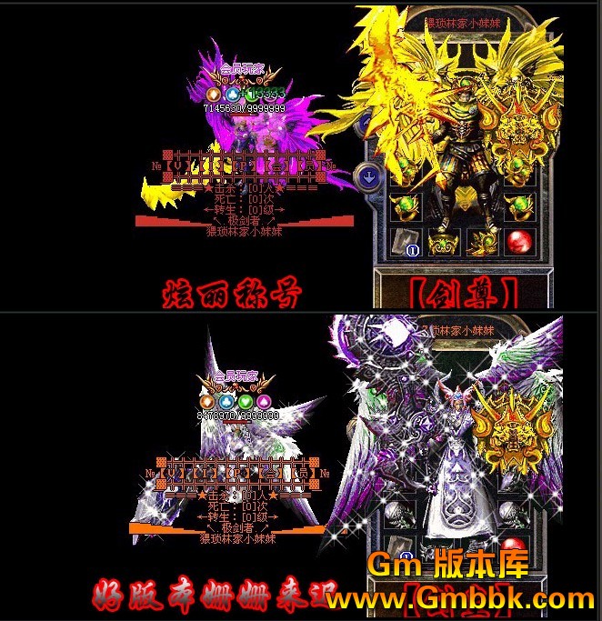 最新韩版传奇发布网,时代烙印与游戏界的璀璨明珠