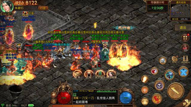 最新韩版传奇发布网,时代烙印与游戏界的璀璨明珠