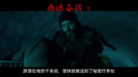 疾清最新动态及小巷深处的独特风情，一家特色小店探秘