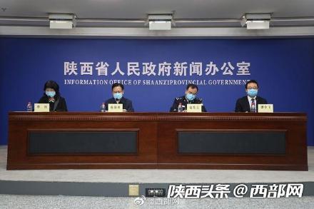 返陕最新动态,历史背景、重大事件与深远影响的最新消息