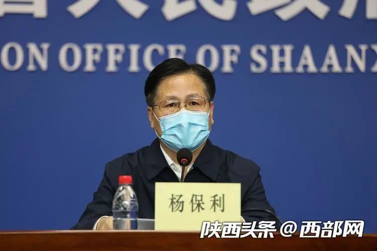 返陕最新动态,历史背景、重大事件与深远影响的最新消息