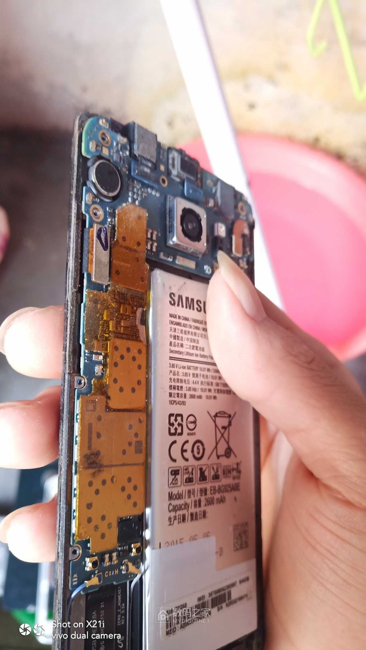 最新拆屏三星,科技重塑视界,生活个性闪耀