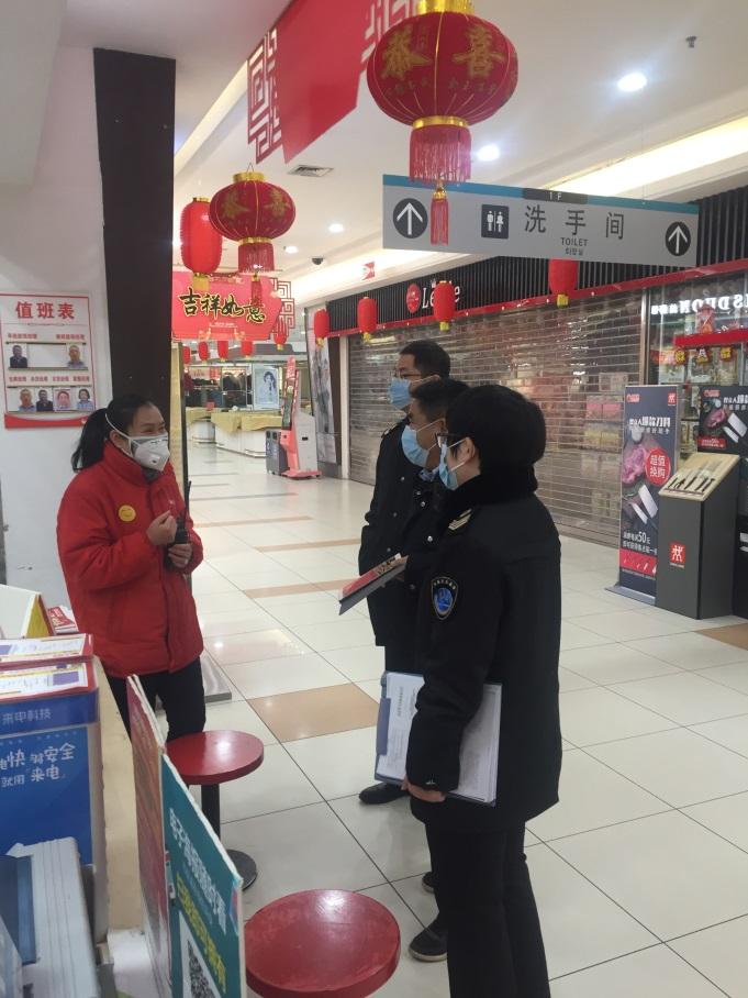 青岛市疫情最新通知解析,多方观点与个人立场探讨