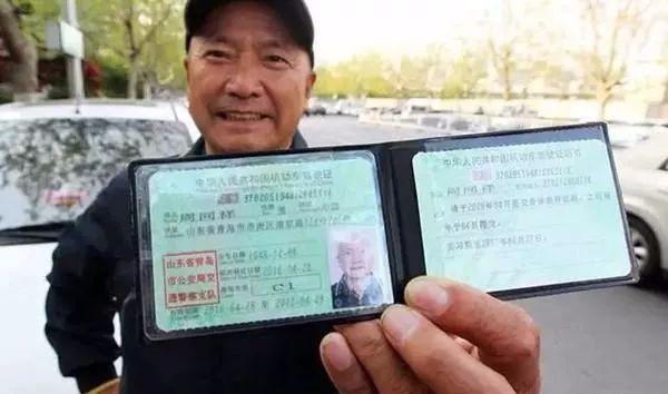 注册考试最新动态，梦想起航，学习助力无限可能
