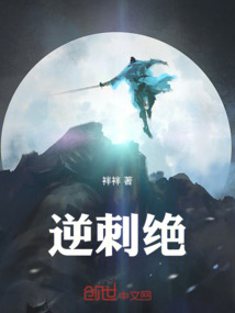 斩神绝最新章节及获取攻略速递
