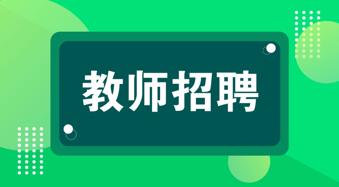 应急预案 第75页