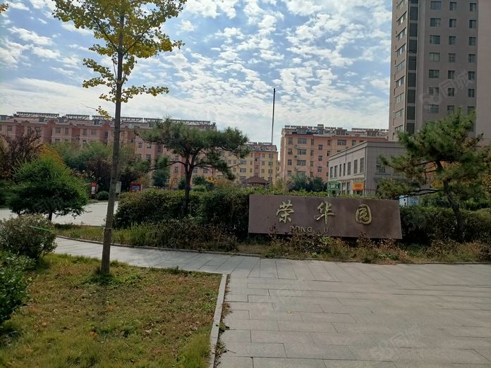 莱芜富华园最新科技前沿产品资讯介绍