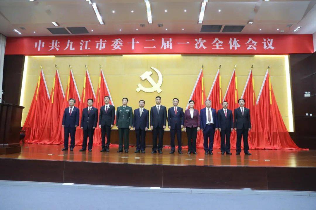 首钢领导团队，与自然美景的交融之旅