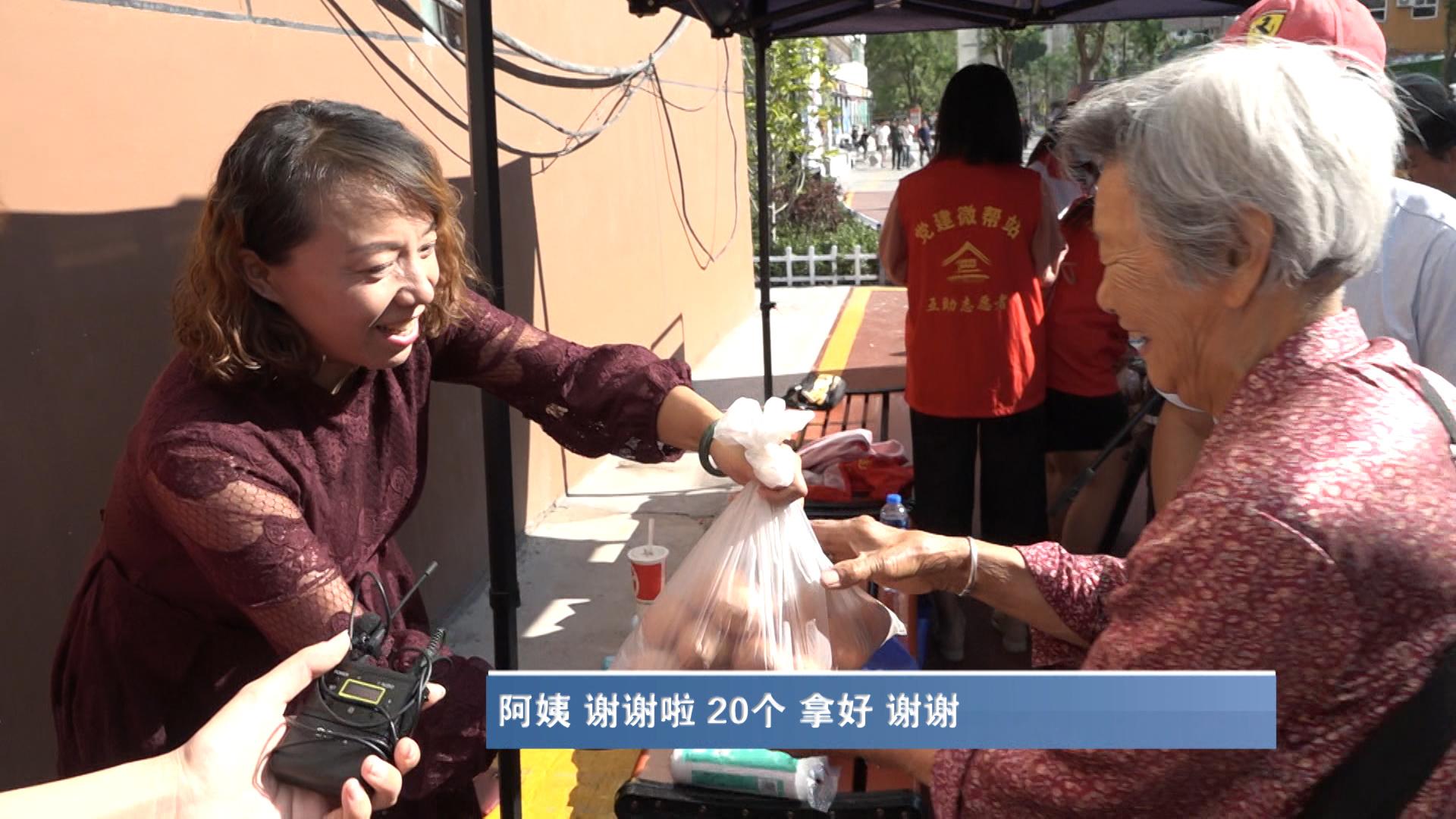 吸塑环评 第77页