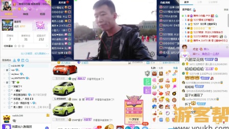 小白龙贴吧资讯速递，启程探索自然美景的治愈之旅