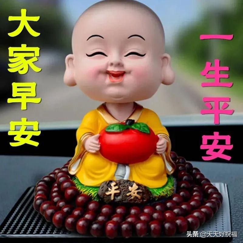 第597页