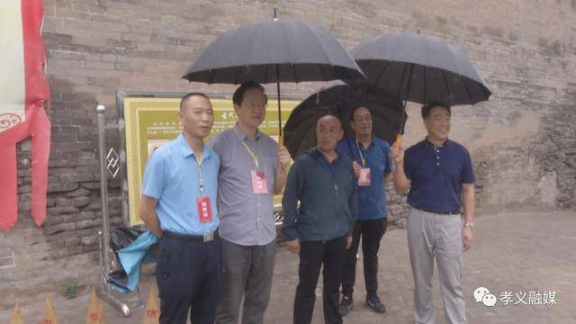 孝义市贾家庄最新动态更新，贾家庄最新消息速递