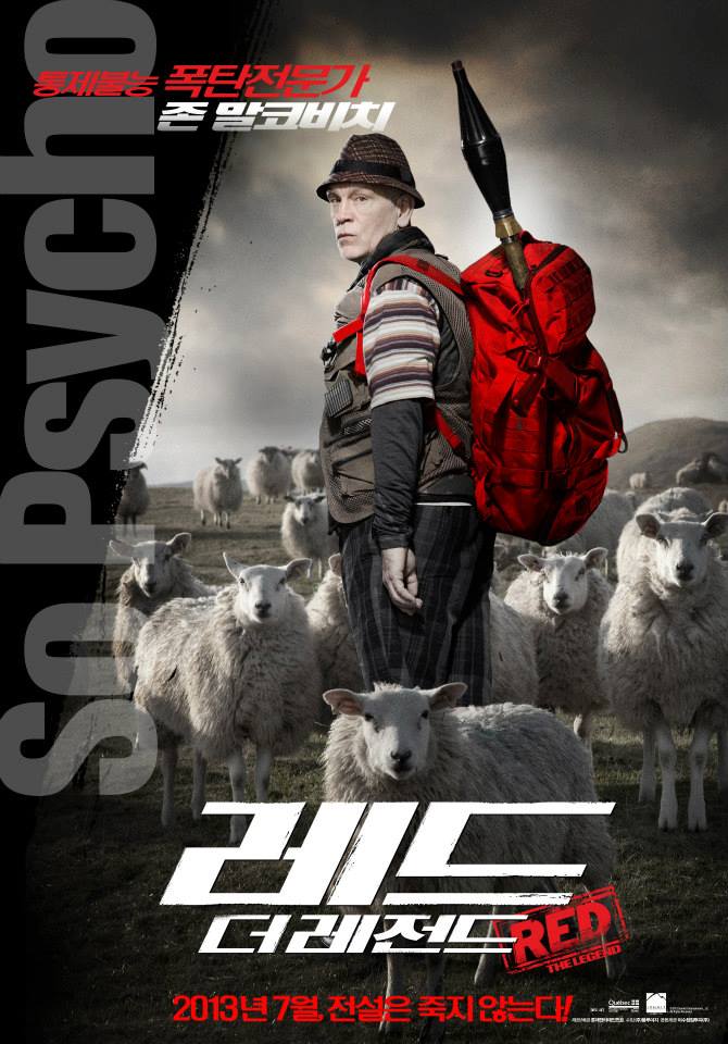 红羊电影的温馨日常风采