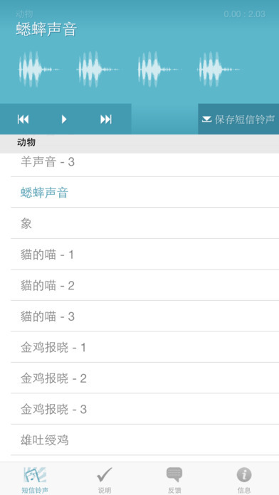 吹膜环评 第74页